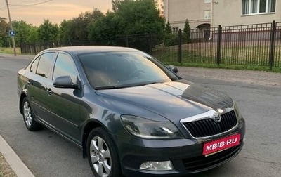 Skoda Octavia, 2009 год, 845 000 рублей, 1 фотография