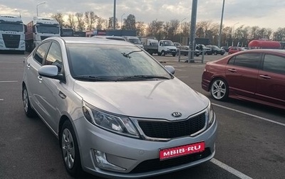 KIA Rio III рестайлинг, 2014 год, 1 050 000 рублей, 1 фотография