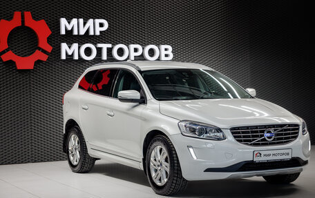 Volvo XC60 II, 2015 год, 2 450 000 рублей, 3 фотография