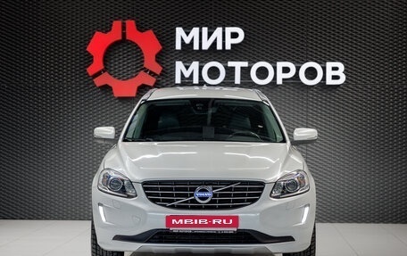 Volvo XC60 II, 2015 год, 2 450 000 рублей, 2 фотография