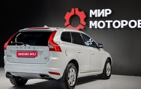 Volvo XC60 II, 2015 год, 2 450 000 рублей, 8 фотография