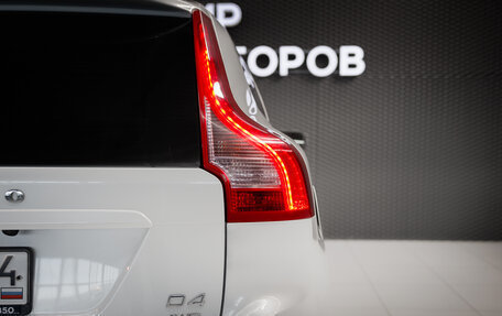 Volvo XC60 II, 2015 год, 2 450 000 рублей, 12 фотография