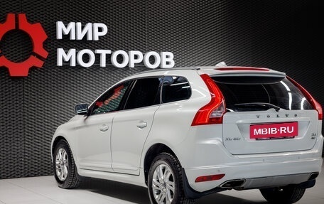 Volvo XC60 II, 2015 год, 2 450 000 рублей, 10 фотография