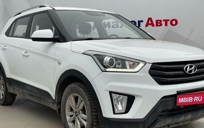 Hyundai Creta I рестайлинг, 2018 год, 1 790 000 рублей, 1 фотография