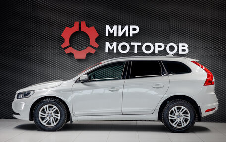 Volvo XC60 II, 2015 год, 2 450 000 рублей, 32 фотография