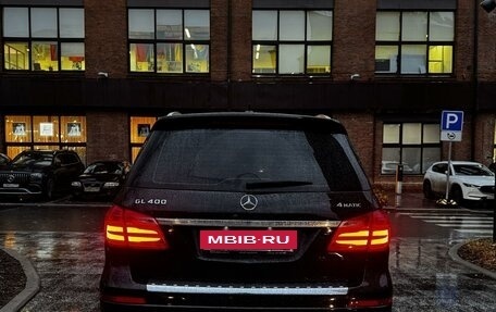 Mercedes-Benz GL-Класс, 2014 год, 2 995 000 рублей, 4 фотография