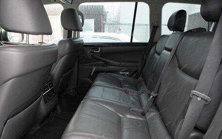 Lexus LX III, 2007 год, 2 995 000 рублей, 16 фотография