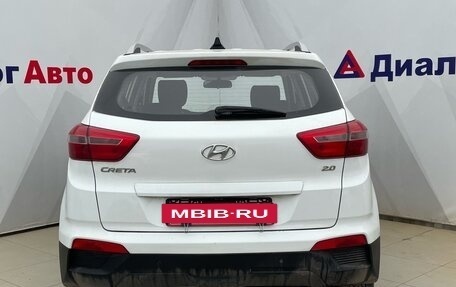 Hyundai Creta I рестайлинг, 2018 год, 1 790 000 рублей, 5 фотография