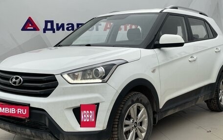 Hyundai Creta I рестайлинг, 2018 год, 1 790 000 рублей, 3 фотография