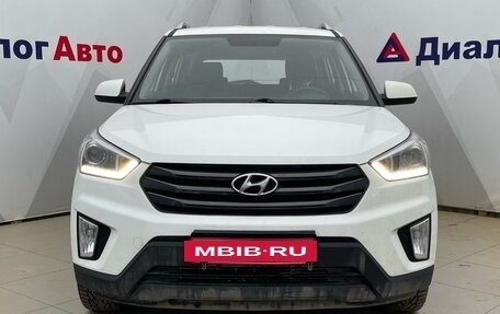 Hyundai Creta I рестайлинг, 2018 год, 1 790 000 рублей, 2 фотография