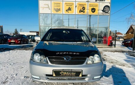 Toyota Corolla, 2003 год, 699 000 рублей, 3 фотография