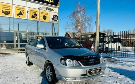 Toyota Corolla, 2003 год, 699 000 рублей, 4 фотография