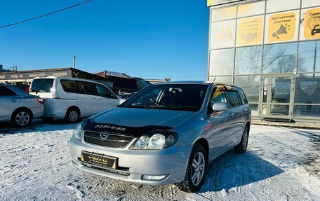 Toyota Corolla, 2003 год, 699 000 рублей, 2 фотография