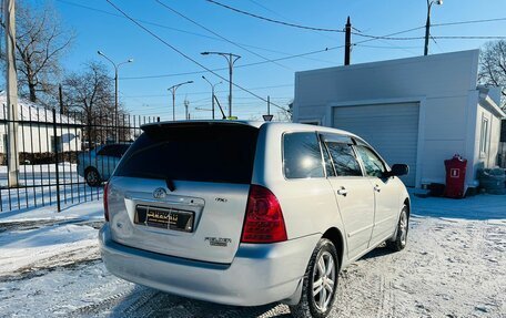 Toyota Corolla, 2003 год, 699 000 рублей, 6 фотография