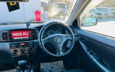 Toyota Corolla, 2003 год, 699 000 рублей, 16 фотография