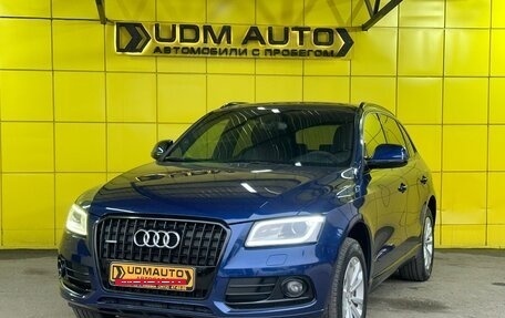 Audi Q5, 2016 год, 2 550 000 рублей, 2 фотография