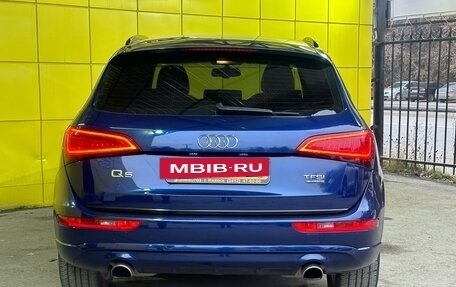 Audi Q5, 2016 год, 2 550 000 рублей, 10 фотография