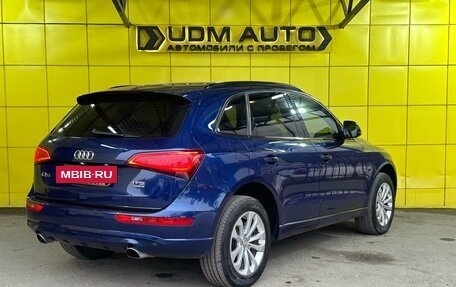 Audi Q5, 2016 год, 2 550 000 рублей, 8 фотография