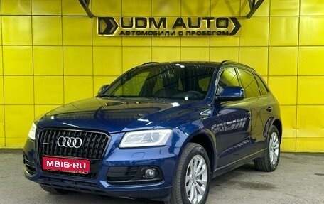 Audi Q5, 2016 год, 2 550 000 рублей, 1 фотография