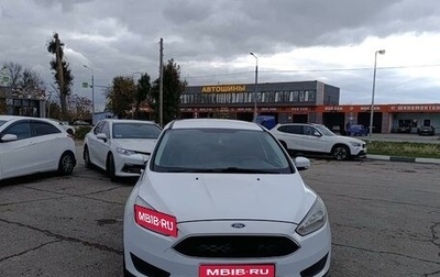 Ford Focus III, 2018 год, 1 100 000 рублей, 1 фотография