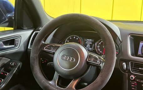 Audi Q5, 2016 год, 2 550 000 рублей, 26 фотография