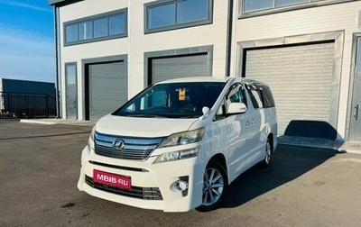 Toyota Vellfire I, 2008 год, 2 899 000 рублей, 1 фотография