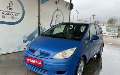 Mitsubishi Colt VI рестайлинг, 2003 год, 315 000 рублей, 1 фотография