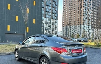 Hyundai Solaris II рестайлинг, 2013 год, 690 000 рублей, 1 фотография