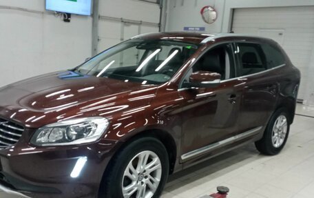 Volvo XC60 II, 2015 год, 2 269 280 рублей, 1 фотография