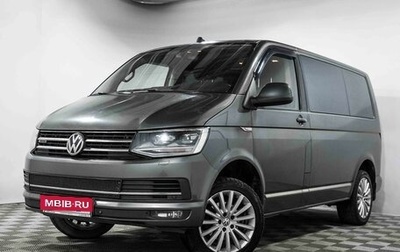 Volkswagen Caravelle T6 рестайлинг, 2017 год, 3 030 000 рублей, 1 фотография