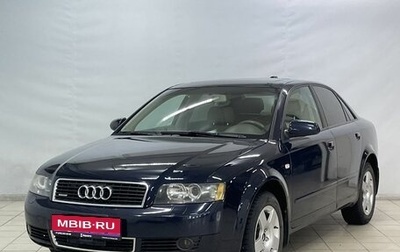 Audi A4, 2004 год, 790 000 рублей, 1 фотография