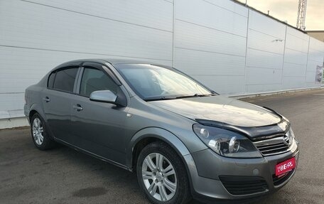 Opel Astra H, 2008 год, 445 000 рублей, 1 фотография