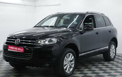 Volkswagen Touareg III, 2013 год, 2 095 000 рублей, 1 фотография