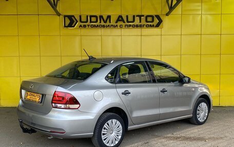 Volkswagen Polo VI (EU Market), 2019 год, 1 369 000 рублей, 6 фотография