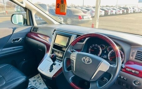 Toyota Vellfire I, 2008 год, 2 899 000 рублей, 11 фотография