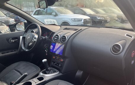 Nissan Qashqai, 2012 год, 1 249 000 рублей, 9 фотография