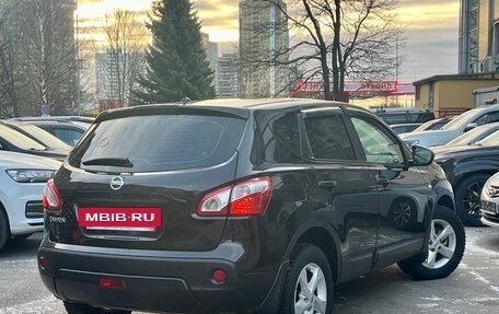 Nissan Qashqai, 2012 год, 1 249 000 рублей, 6 фотография