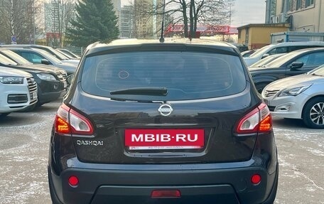 Nissan Qashqai, 2012 год, 1 249 000 рублей, 5 фотография