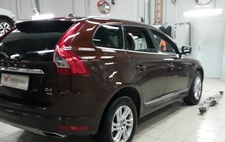 Volvo XC60 II, 2015 год, 2 269 280 рублей, 3 фотография