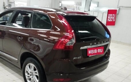 Volvo XC60 II, 2015 год, 2 269 280 рублей, 4 фотография