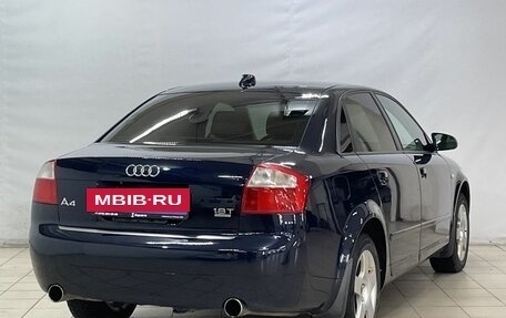 Audi A4, 2004 год, 790 000 рублей, 3 фотография