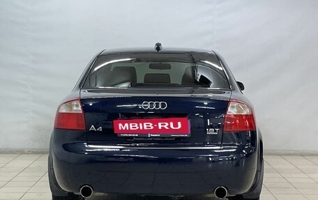 Audi A4, 2004 год, 790 000 рублей, 5 фотография