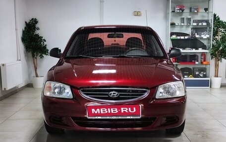 Hyundai Accent II, 2007 год, 415 000 рублей, 3 фотография