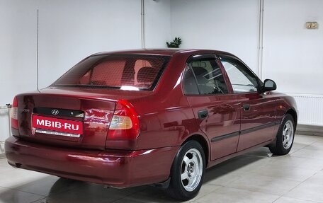 Hyundai Accent II, 2007 год, 415 000 рублей, 2 фотография