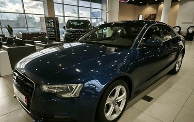 Audi A5, 2014 год, 2 090 000 рублей, 1 фотография