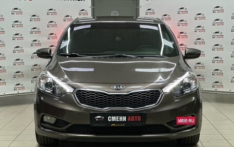 KIA Cerato III, 2014 год, 1 300 000 рублей, 2 фотография