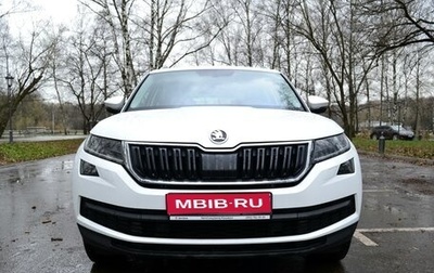 Skoda Kodiaq I, 2020 год, 3 700 000 рублей, 1 фотография