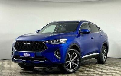 Haval F7x I, 2021 год, 2 099 000 рублей, 1 фотография