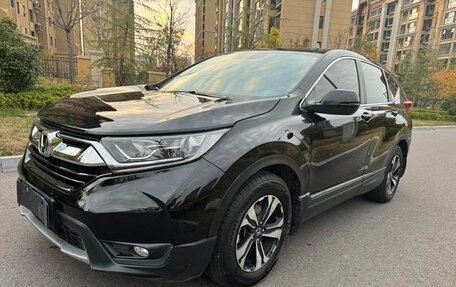 Honda CR-V IV, 2020 год, 2 000 000 рублей, 2 фотография