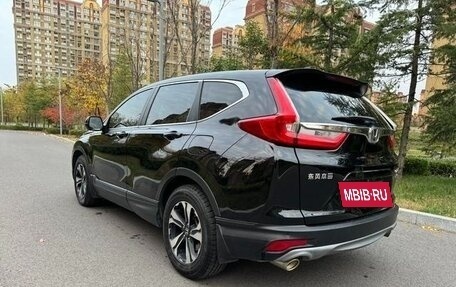 Honda CR-V IV, 2020 год, 2 000 000 рублей, 7 фотография